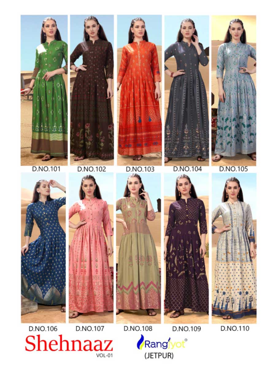 Rangjyot Sehnaaz Vol-1 Flared Gown Catalog Rangjyot Sehnaaz Vol-1 Flared Gown Catalog